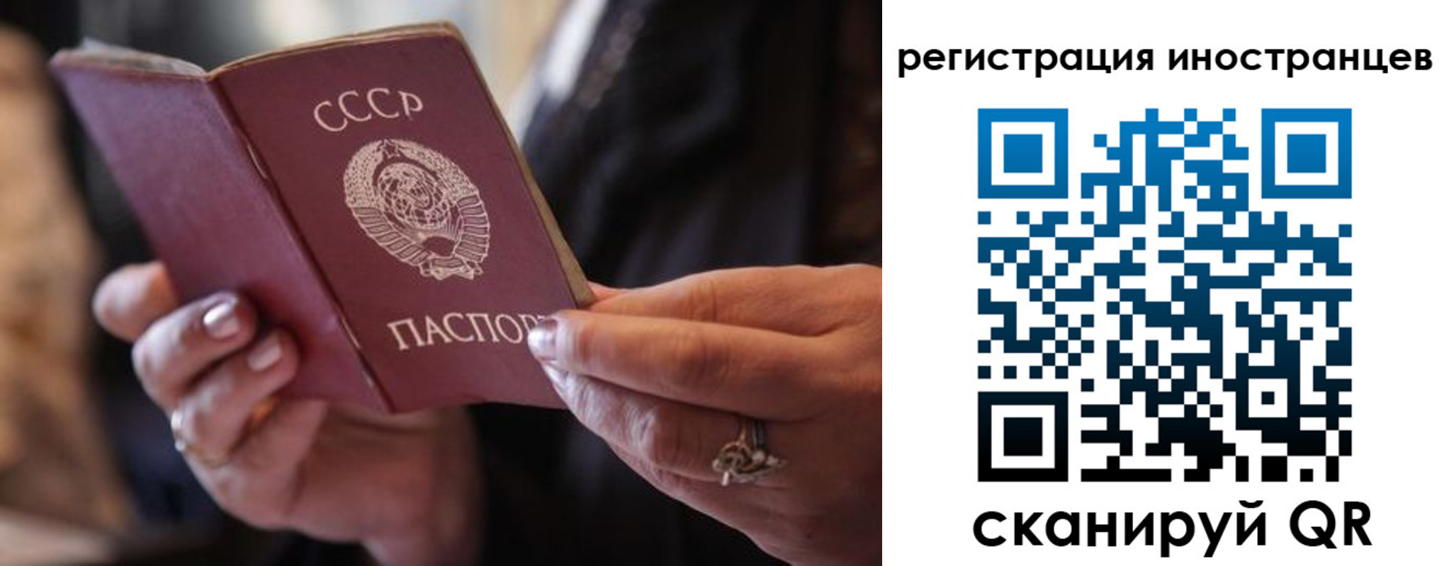 где прописаться в Нижних Сергах